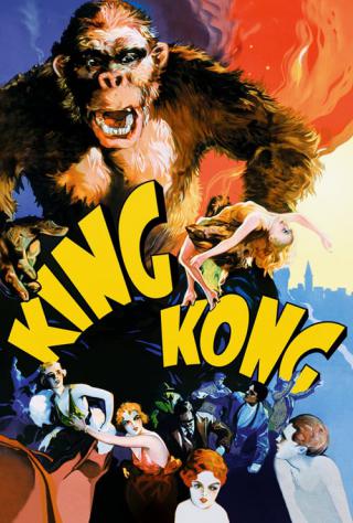 Кинг-Конг (1933)
