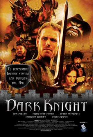 Тёмный рыцарь (2000)
