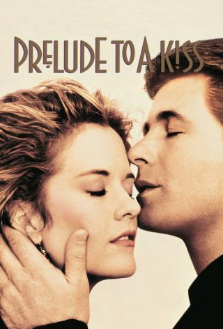 Прелюдия к поцелую (1992)