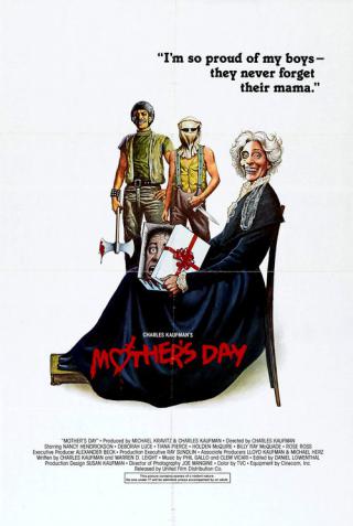 День мамочки (1980)