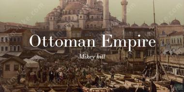 Турецкие фильмы про Османскую империю